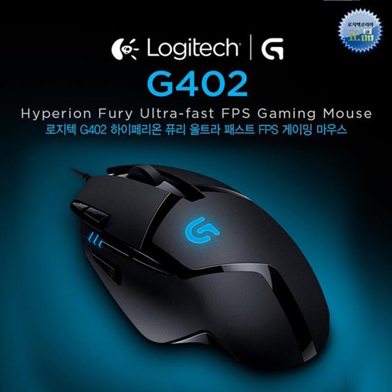 로지텍 G402 Hyperion Fury (정품)